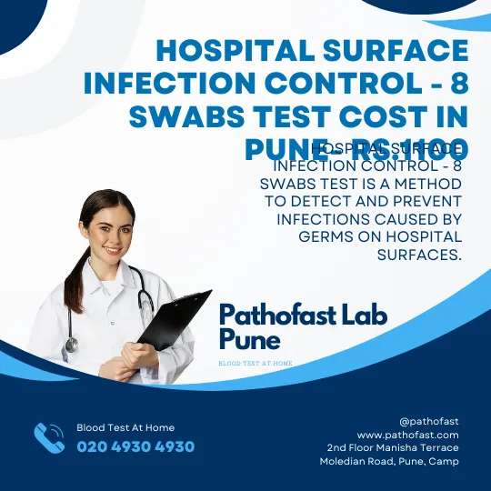 Hospital Surface Infection Control - 8 swabs Test Cost in Pune