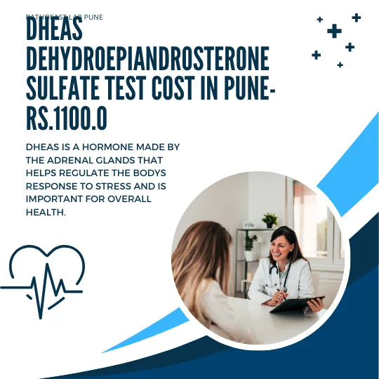 DHEAS Dehydroepiandrosterone Sulfate Cost in Pune