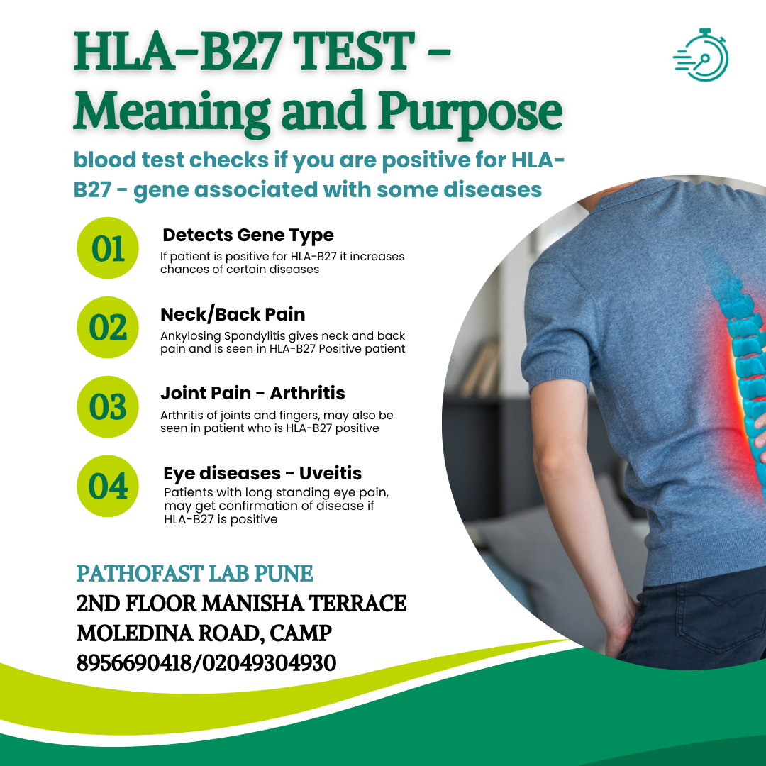 hla b27 test in Pune  : Book Now